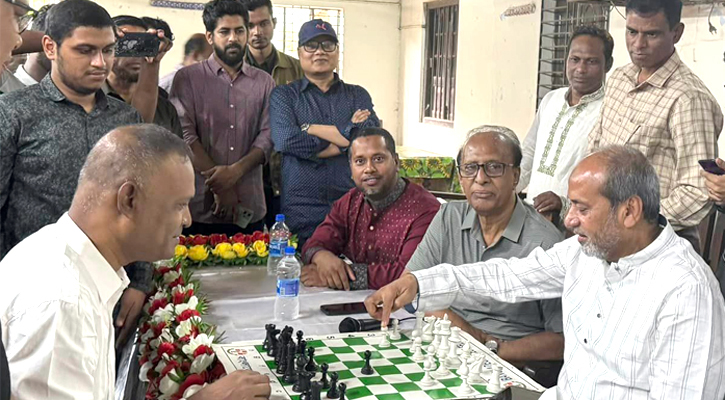 হবিগঞ্জে র‌্যাপিড রেটিং দাবা প্রতিযোগিতা